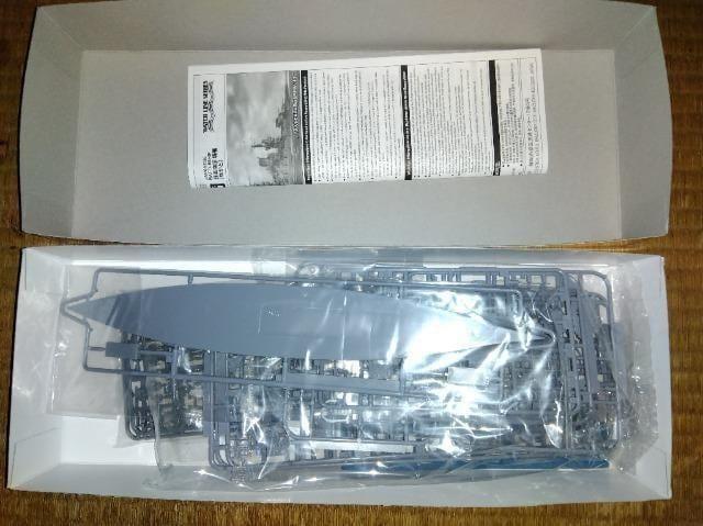 (「帝国軍艦大画報」ポスター&「トラ・トラ・トラ!」DVDおまけ付き)アオシマ1/700戦艦「長門」1942スタンダード版 < ホビー  (「帝国軍艦大画報」ポスター&「トラ・トラ・トラ!」DVDおまけ付き)アオシマ1/700戦艦「長門」1942スタンダード版 < ホビーの