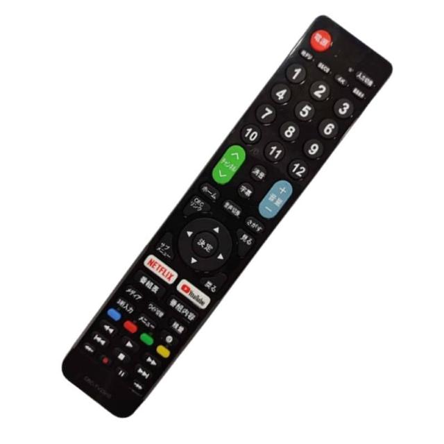 テレビリモコン Hisense ハイセンス 専用 テレビ 互換 リモコン 設定不要 デジタル 地上波 液晶テレビ Netflix < 家電/AV テレビリモコン Hisense ハイセンス 専用 テレビ 互換 リモコン 設定不要 デジタル 地上波 液晶テレビ Netflix < 家電/AVの