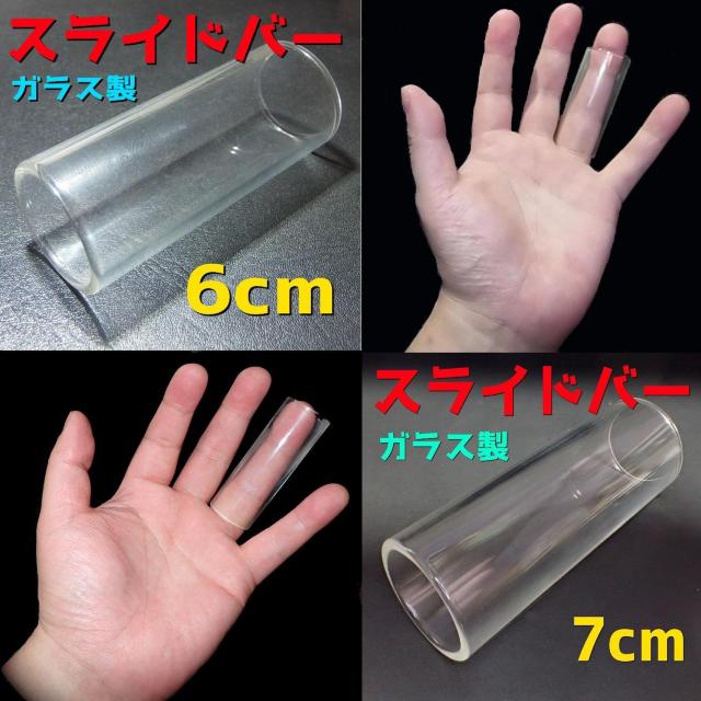 KX@XCho[@{glbN@6cm@7cm@2Zbg@AR[XeBbNM^[@ARM@GL@M^[   zr[ 