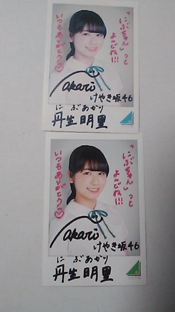 OOQ   ^gObY 