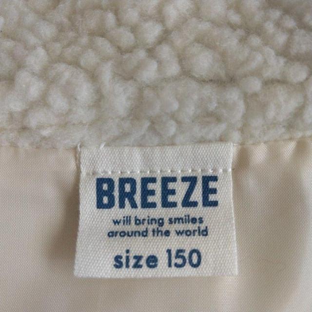 xXg@150@@BREEZE@u[Y  uh 