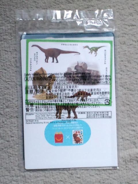  wق̐}NEO   I̋ AR}Nhihnbs[Zbg  {/G 