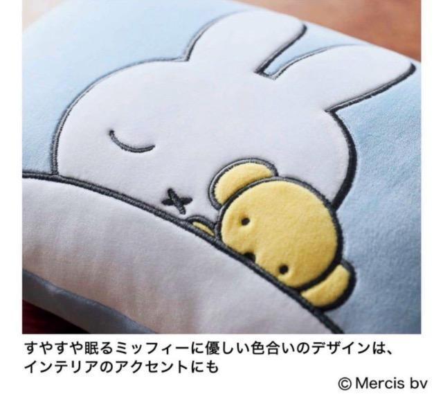 �����l���G���t�^��miffy������~�b�t�B�[�����킢���ӂ�����������薍