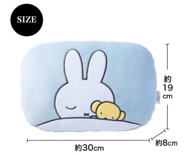 �����l���G���t�^��miffy������~�b�t�B�[�����킢���ӂ�����������薍