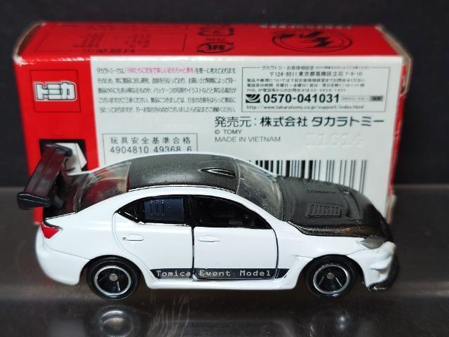 g~JCxgfNO.25 NTX hr e bbr-q