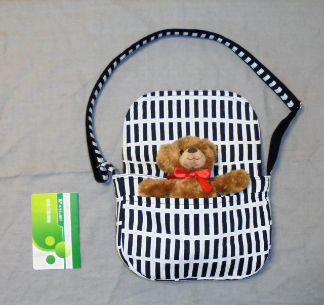 ◆北欧モダン◆アルテックSIENA風フレンチ格子◆被せメッセンジャーバッグ 縫い付け < 女性ファッション ◆北欧モダン◆アルテックSIENA風フレンチ格子◆被せメッセンジャーバッグ 縫い付け < 女性ファッションの