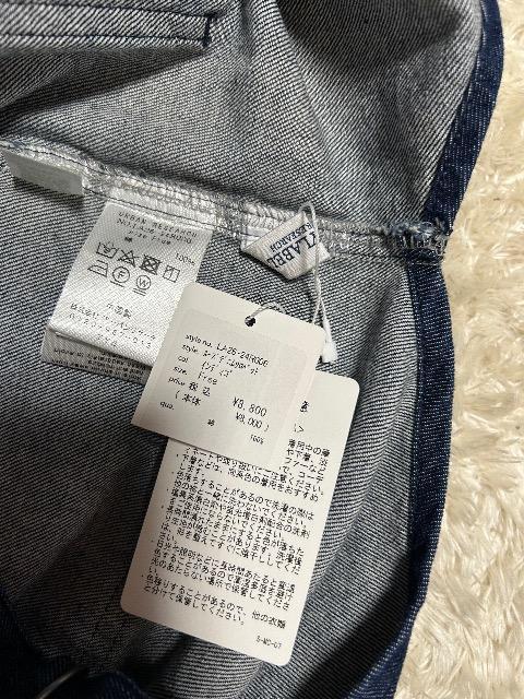 �V�i�^�O�t��URBAN RESEARCH�����[�Y�f�j���T���y�b�g