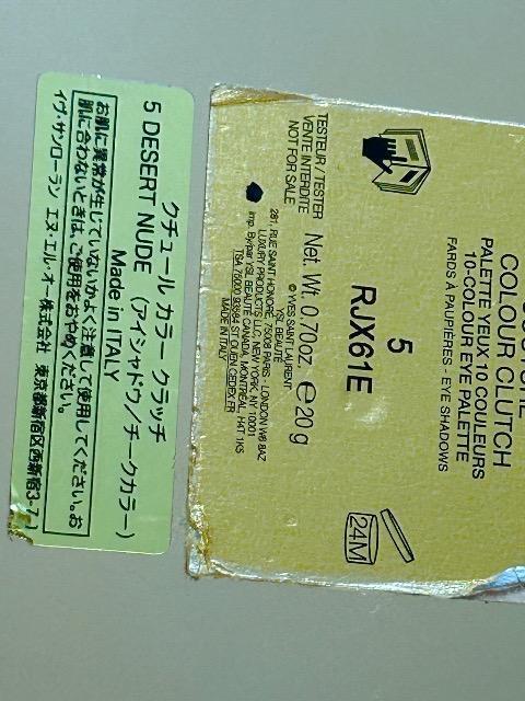 m{C@T[N`[ J[Nb`5 DESERT NUDE C^A  uh 