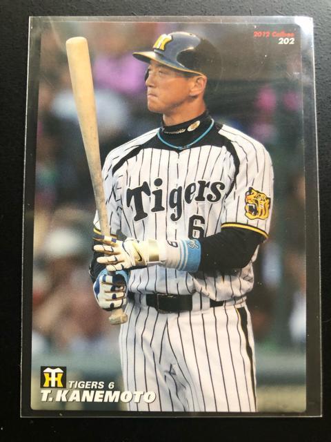 �Q�O�P�Q�J���r�[�싅��R�e/�m�n-�Q�O�Q�E��_�^�C�K�[�X�E���{�m��  �� �g���[�f�B���O�J�[�h�� 