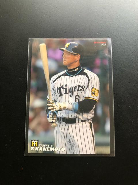 �Q�O�P�Q�J���r�[�싅��R�e/�m�n-�Q�O�Q�E��_�^�C�K�[�X�E���{�m�� �� �g���[�f�B���O�J�[�h�� 