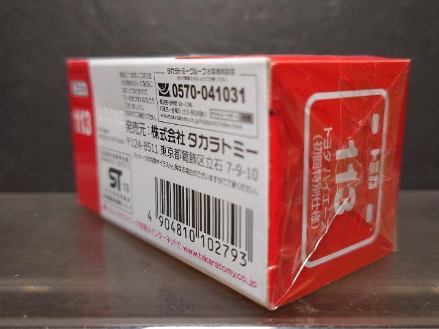 ʎdlԔg~JPPRg^ nCG[XJi