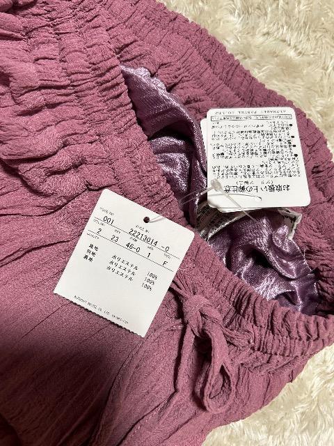 Vi^OtAlphabet's alphabetVv[cHXJ[g