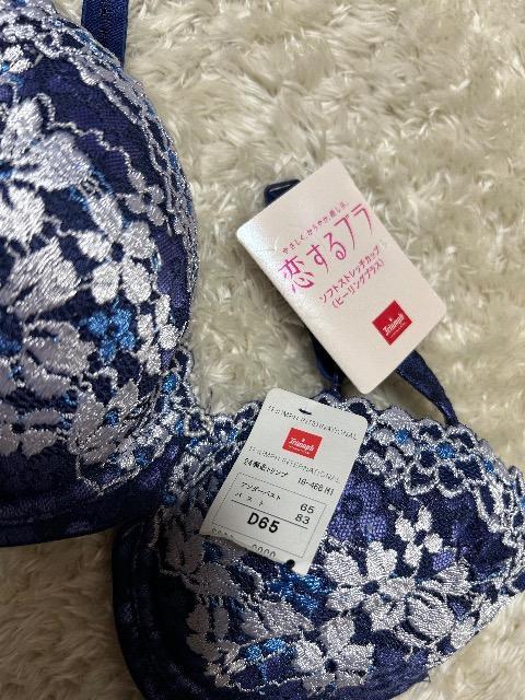 Vi^OtTriumphu&V[cZbg