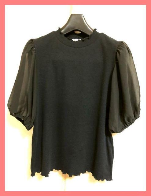 ViMU[VtHo[[eRJbg\[L   t@bV 