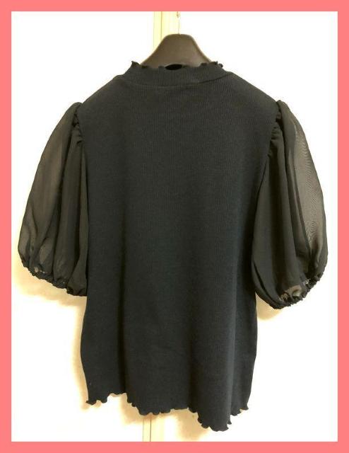 ViMU[VtHo[[eRJbg\[L  t@bV 