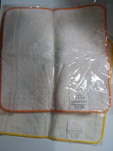 bN} ^InJ`2 CG[&IW  Aj/R~bN/LN^[ 