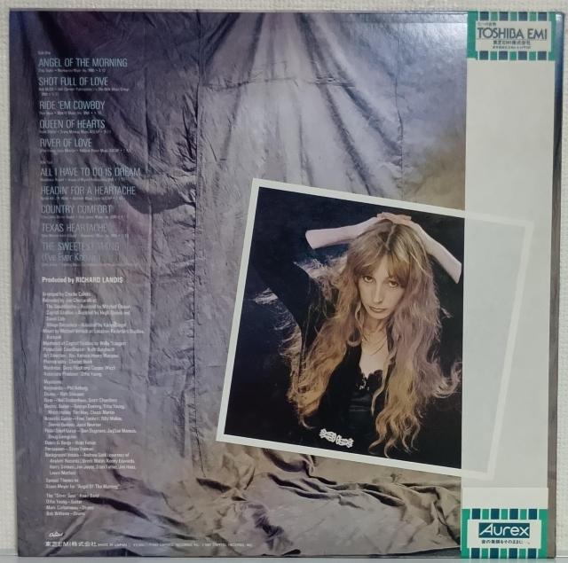 LP(ECS-81418.カントリー)ジュース・ニュートン(Juice Newton)/夜明けの天使070723 < CD/DVD/ビデオ  LP(ECS-81418.カントリー)ジュース・ニュートン(Juice Newton)/夜明けの天使070723 < CD/DVD/ビデオの