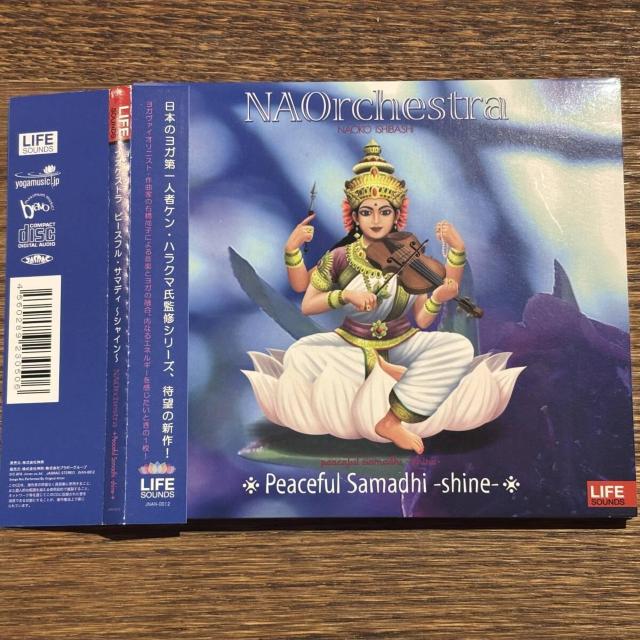 yNAOrchestrazPeaceful Samadhi ~shine~   CD/DVD/rfI 