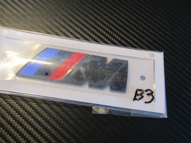 ● BMW M SPORT TYPE ピアノブラック仕上げ 軽量ABS製 ラウンドタイプ スポーツ エンブレム 新品! < 自動車/バイク ● BMW M SPORT TYPE ピアノブラック仕上げ 軽量ABS製 ラウンドタイプ スポーツ エンブレム 新品! < 自動車/バイク