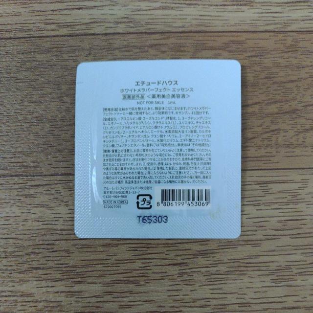 G`[hnEX zCgp[tFNgGbZX