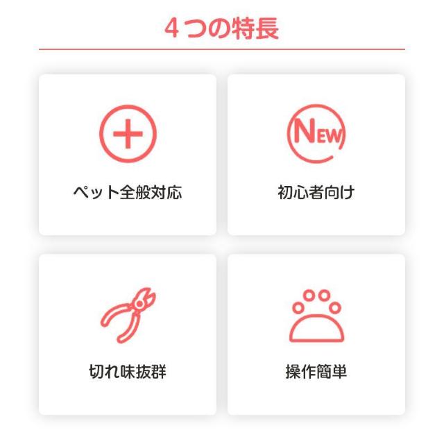 鳥用爪切り 小型 ミニ 爪切り はさみ ペット 猫 鳥 インコ 文鳥 小動物 安全 カーブ刃 ステンレス 簡単 コンパクト 軽量 < インテリア/ライフ 鳥用爪切り 小型 ミニ 爪切り はさみ ペット 猫 鳥 インコ 文鳥 小動物 安全 カーブ刃 ステンレス 簡単 コンパクト 軽量 < インテリア/ライフの