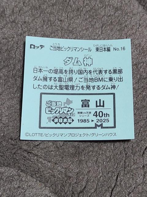 nrbN}@{ҁ@__  zr[ 