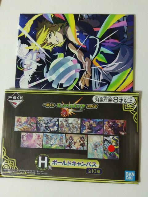 一番くじ モンスターストライク vol.6 H賞 ボールドキャンバス J < アニメ/コミック/キャラクター  一番くじ モンスターストライク vol.6 H賞 ボールドキャンバス J  < アニメ/コミック/キャラクターの