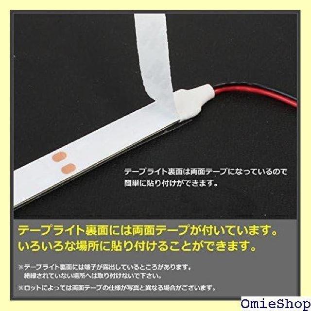 Kaito Denshi 海渡電子 LEDテープライト カスタム 3チップ 両端子 黒ベース 5メートル 青色 819 < 自動車/バイク Kaito Denshi 海渡電子 LEDテープライト カスタム 3チップ 両端子 黒ベース 5メートル 青色 819 < 自動車/バイク