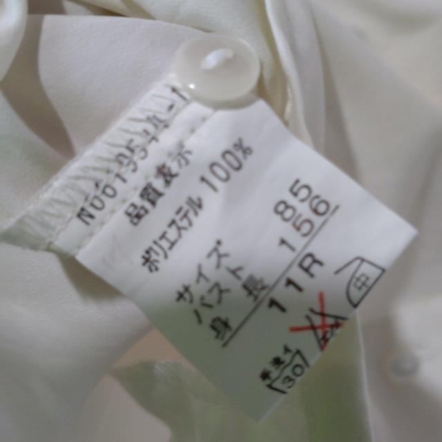 昭和レトロ ホワイトレース付き長袖ブラウス < 女性ファッション 昭和レトロ ホワイトレース付き長袖ブラウス < 女性ファッションの