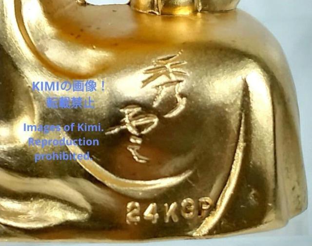 大黒天 Daikokuten Mahakala 9.8cm 3.8inch 仏像 合金製 /24金 開運七福神 仏師 牧田秀雲 < インテリア/ライフ 大黒天 Daikokuten Mahakala 9.8cm 3.8inch 仏像 合金製 /24金 開運七福神 仏師 牧田秀雲 < インテリア/ライフの