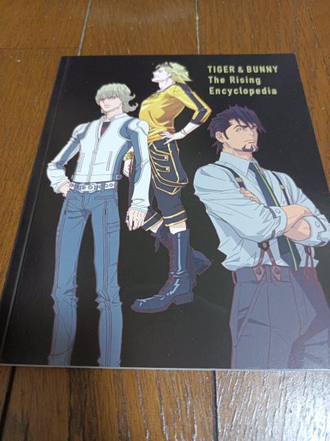 yBlu-rayzŁ@TIGER&BUNNY@The Rising@  CD/DVD/rfI 