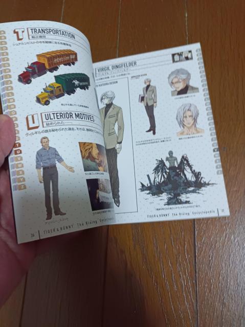 yBlu-rayzŁ@TIGER&BUNNY@The Rising@  CD/DVD/rfI 