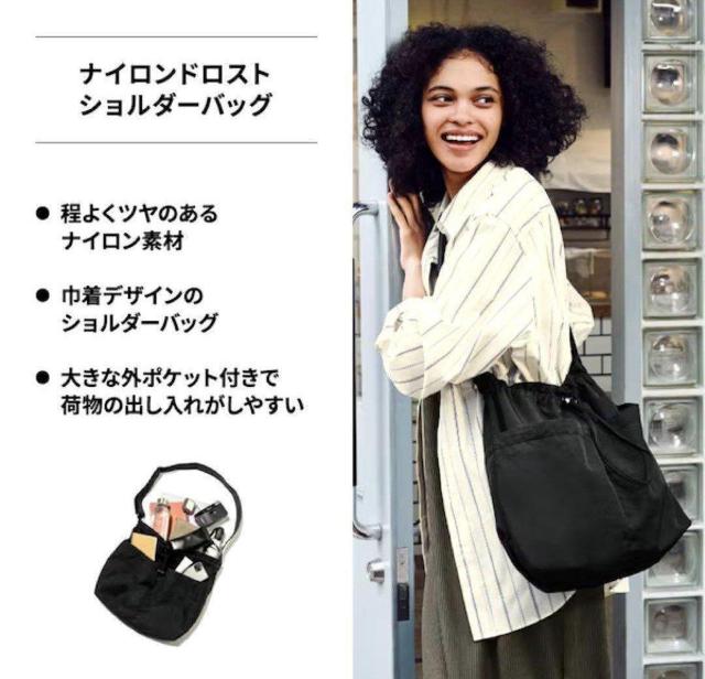 GU iCh[XgOV_[obO ubN  uh 