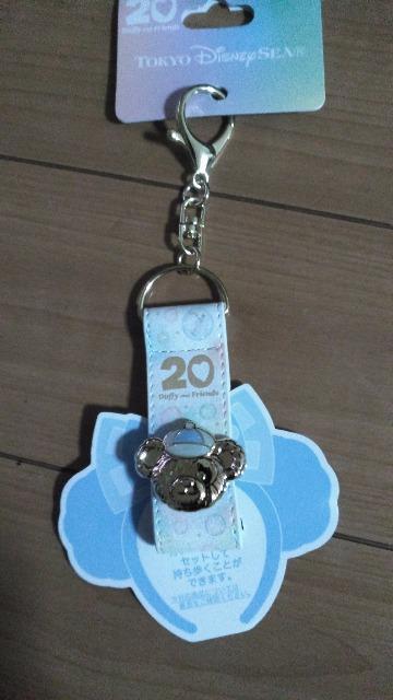 ダッフィーフレンズ20thカラフルハピネスカチューシャホルダー < インテリア/ライフ ダッフィーフレンズ20thカラフルハピネスカチューシャホルダー < インテリア/ライフの