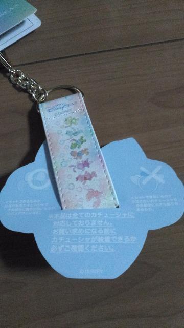 ダッフィーフレンズ20thカラフルハピネスカチューシャホルダー < インテリア/ライフ ダッフィーフレンズ20thカラフルハピネスカチューシャホルダー < インテリア/ライフの