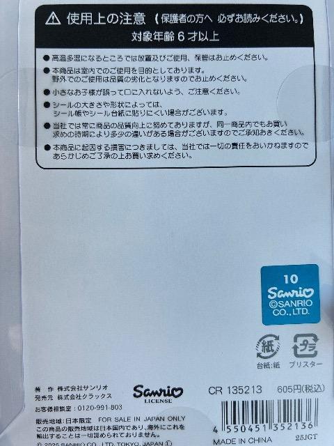 LN^[@V[  Aj/R~bN/LN^[ 