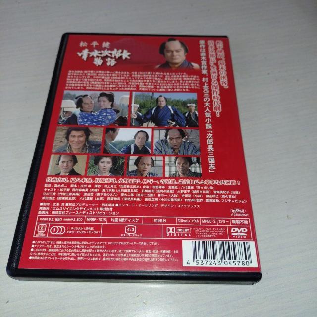 nana56b-d-.[������ �������Y������]DVD ������ �ᑺ���R�� �΋��@�i �Ζ쐳�� ���� ���I�q �n�ӓN ����Y �� CD/DVD/�r�f�I�� 