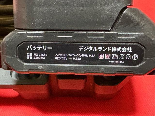 夢グループ 夢コードレス高圧洗浄 専用ケース付き 動作品 良品4549-05-2 < 自動車/バイク 夢グループ 夢コードレス高圧洗浄 専用ケース付き 動作品 良品4549-05-2 < 自動車/バイク