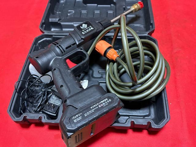 夢グループ 夢コードレス高圧洗浄 専用ケース付き 動作品 良品4549-05-2 < 自動車/バイク 夢グループ 夢コードレス高圧洗浄 専用ケース付き 動作品 良品4549-05-2 < 自動車/バイク