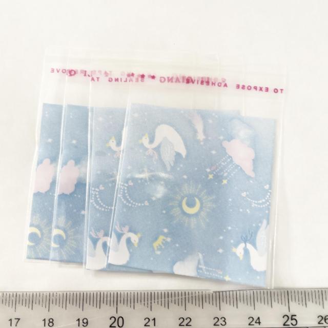 �����䎆�����OPP�܁@4���@14  �� �C���e���A/���C�t�� 