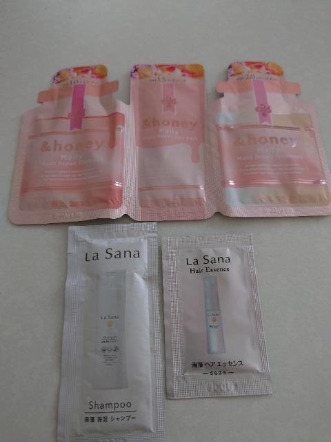 �A���h�n�j�[  ���T�[�i  �T���v��  �� ����/�R�X��/�l�C���� 