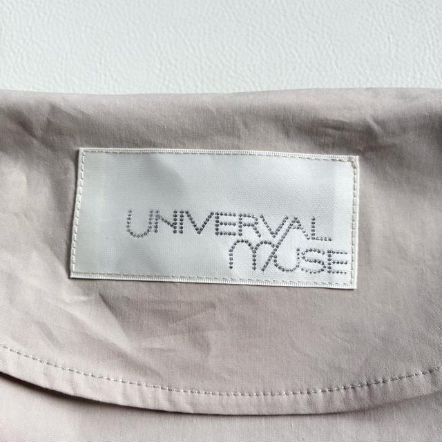 �����i�����j�o�[�o���~���[�Y��2�����t�����}�E���e���p�[�J�[���x�[�W����F �� �����t�@�b�V������ 