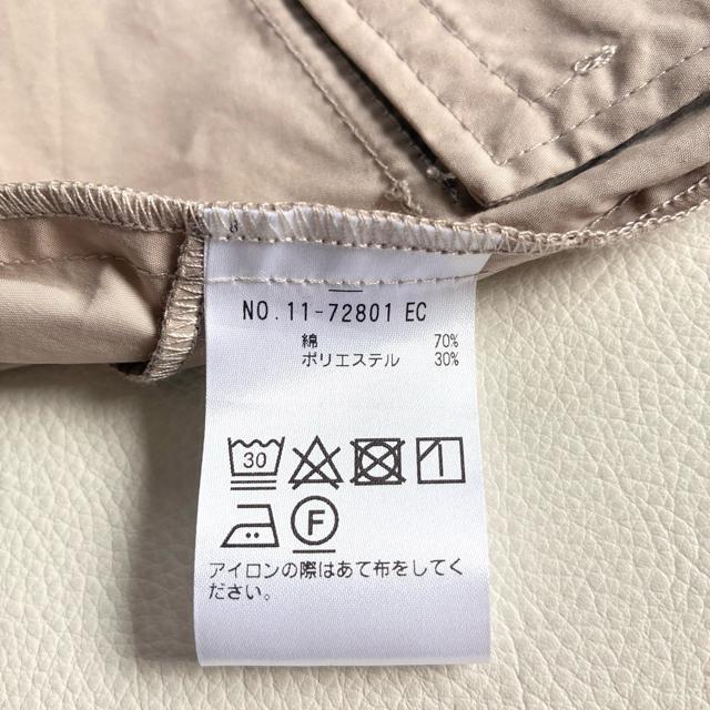 �����i�����j�o�[�o���~���[�Y��2�����t�����}�E���e���p�[�J�[���x�[�W����F �� �����t�@�b�V������ 