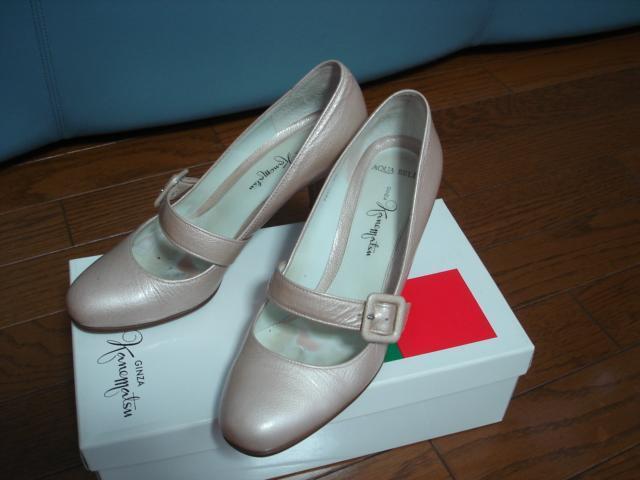 ���J�l�}�c�@�`�p�t�`�@�a�k�d�k�k�V���[�Y�@�p���v�X�@�Q�R�������������i�I �� �u�����h�� 