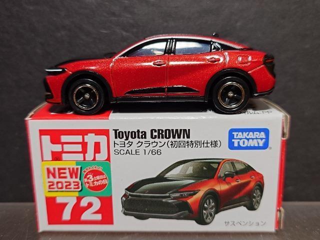 ��������ʎd�l�Ԕ��g�~�J�V�Q���g���^ �N���E����  �� �z�r�[�� 