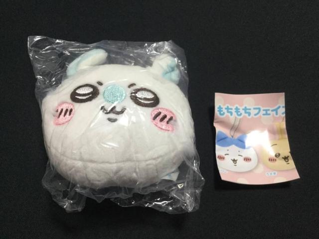 �������� ���������t�F�C�X�}�X�R�b�g2 �������K �J�v�Z���g�C �K�`���K�`��  �� �A�j��/�R�~�b�N/�L�����N�^�[�� 