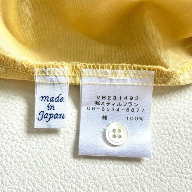 �����i�����{����2�������@���u�������t�����R�b�g���u���E�X���������C�G���[��F �� �����t�@�b�V������ 