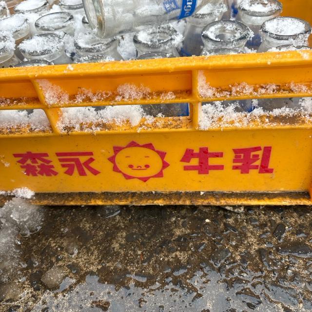 ���@���g���@�����r �� ��������� 