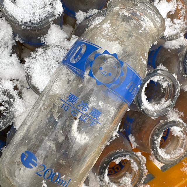 ���@���g���@�����r �� ��������� 