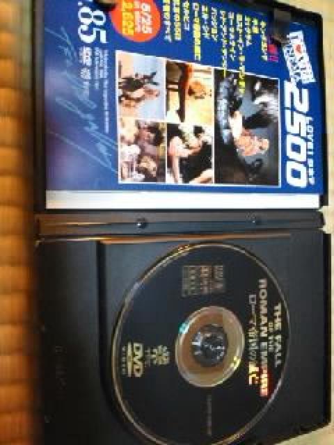 DVD\tg [}鍑̖ŖS fW^j[}X^[  CD/DVD/rfI 